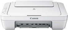Pilote Canon PIXMA MG2522
